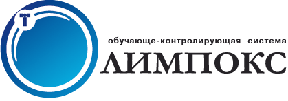 На главную